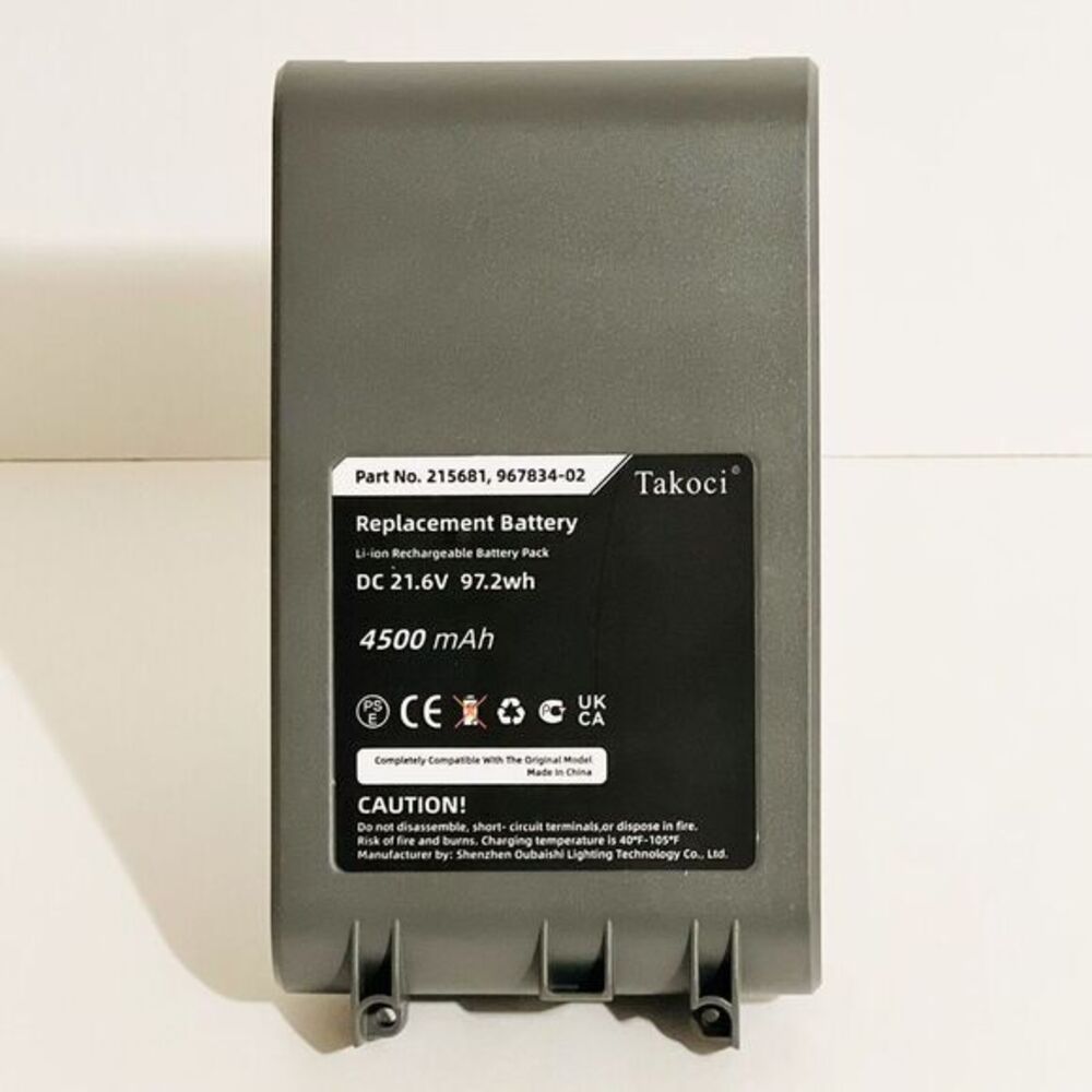 Replacement‎ Battery For Dyson V8 21.6V 4500 mAh Li-ion 215681 Takoci NEW